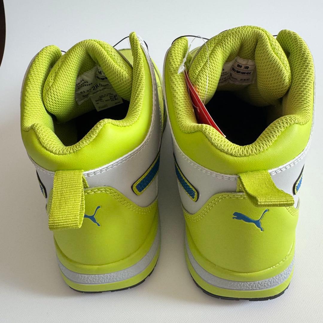 PUMA SAFETY プーマセーフティ スイッチバック ディスク ミッド