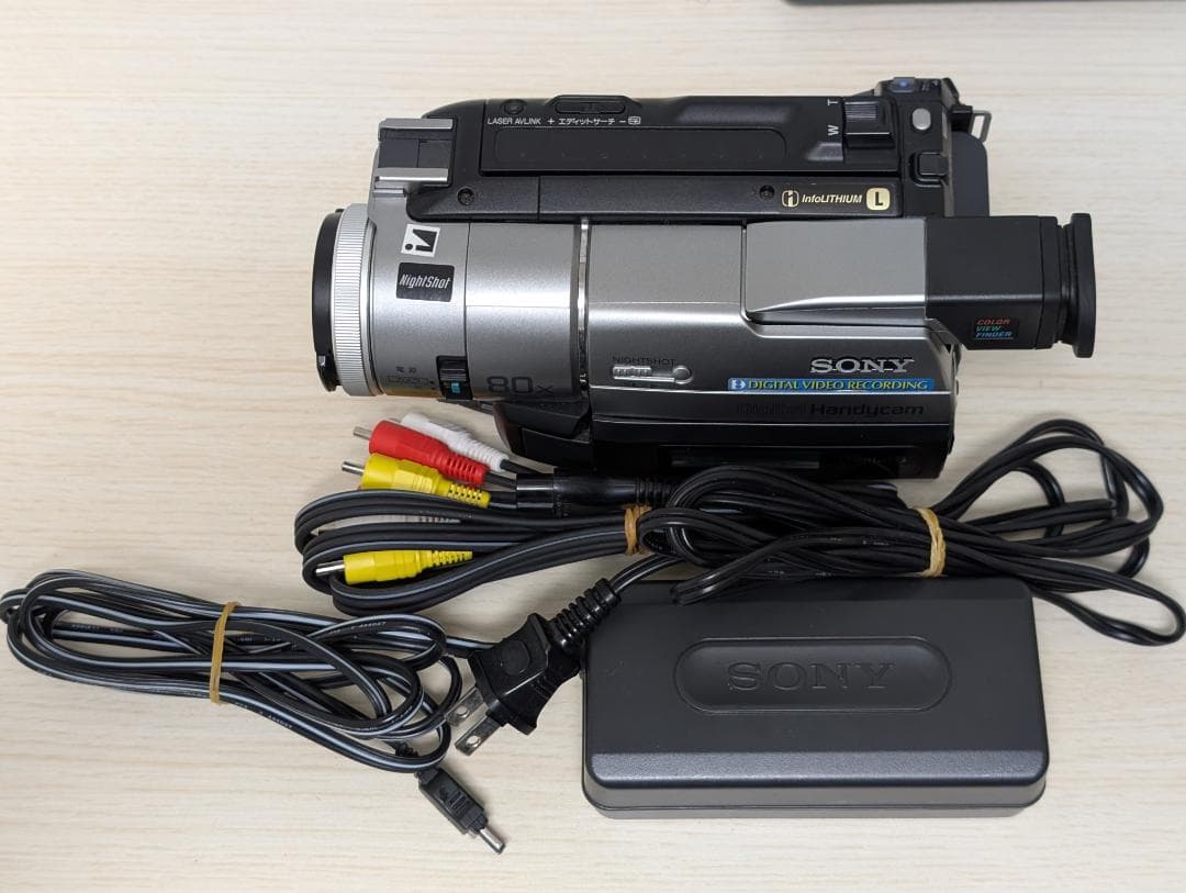 SONY DCR-TRV310 ビデオカメラ
