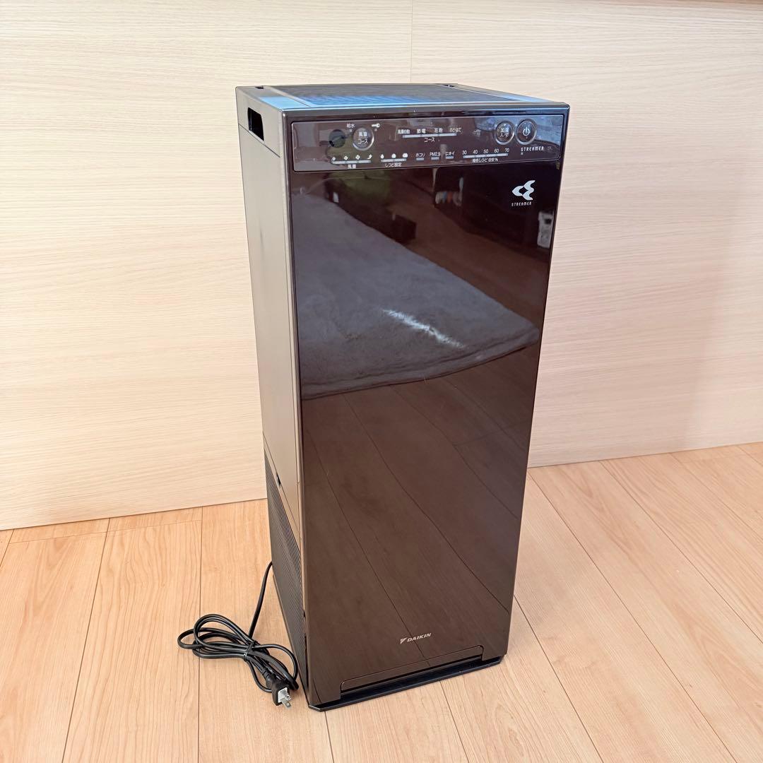 DAIKIN ダイキン　空気清浄機　ストリーマー　ACK55W-T