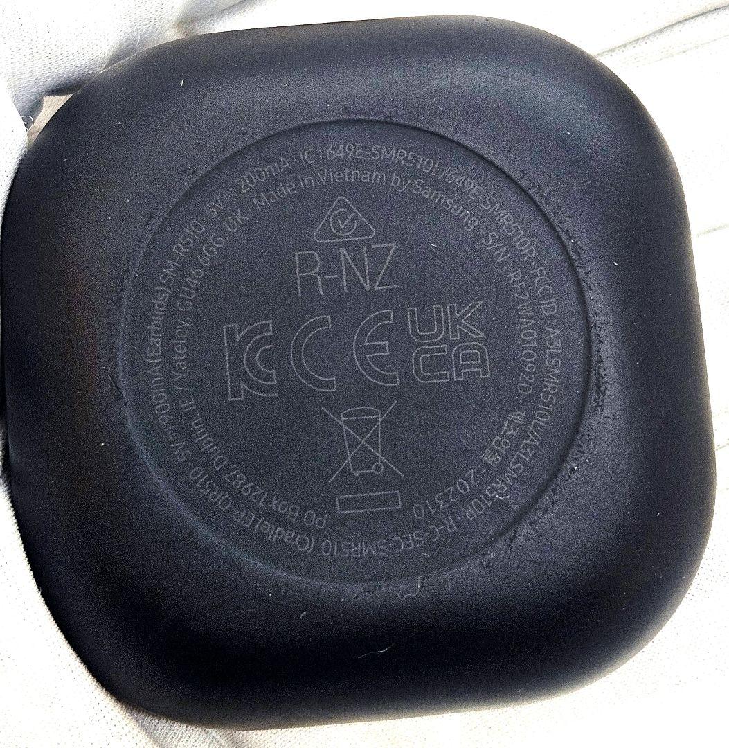 SAMSUNG　Galaxy Buds2 Pro 　ワイヤレスイヤホン　ブラック