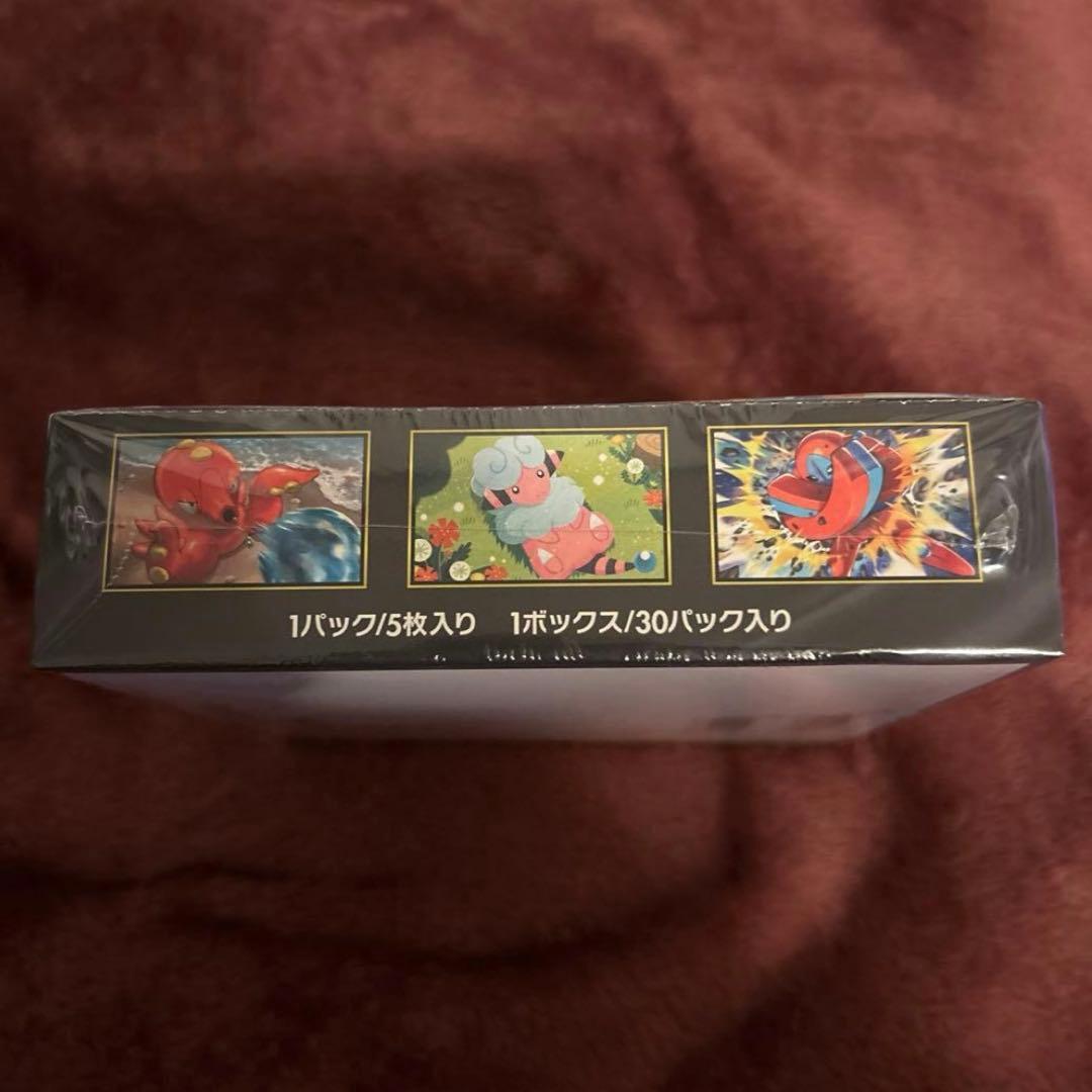 あ*む様 新品未開封 シュリンク付き ポケモンカードゲーム ニンジャスピナー B