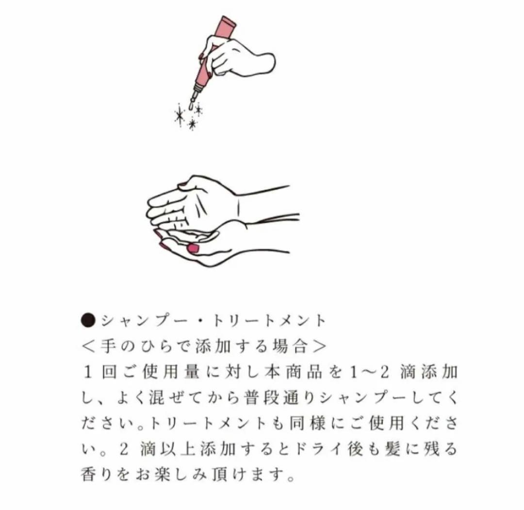 プラネットヒップ No.8 ８本セット