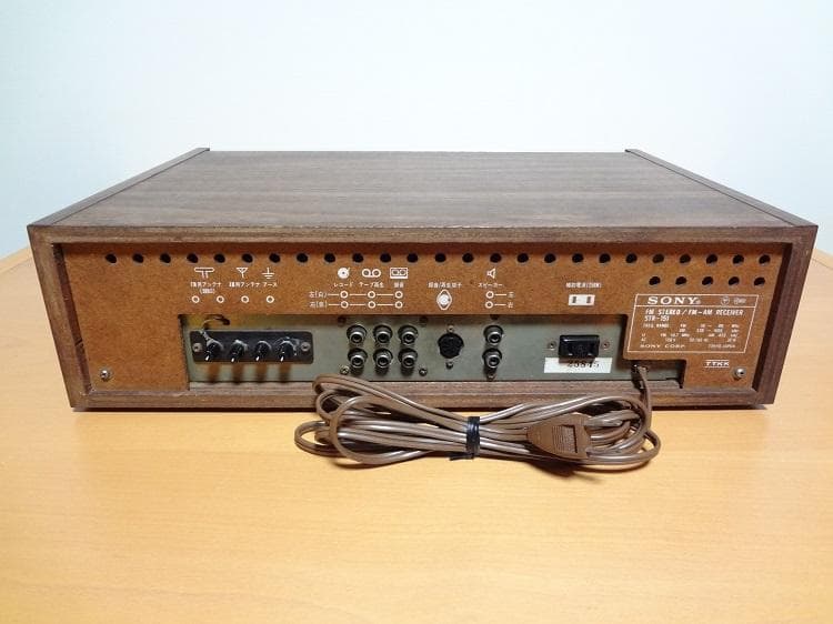 美品 SONY STR-151 1970年頃 小さな レシーバーアンプ