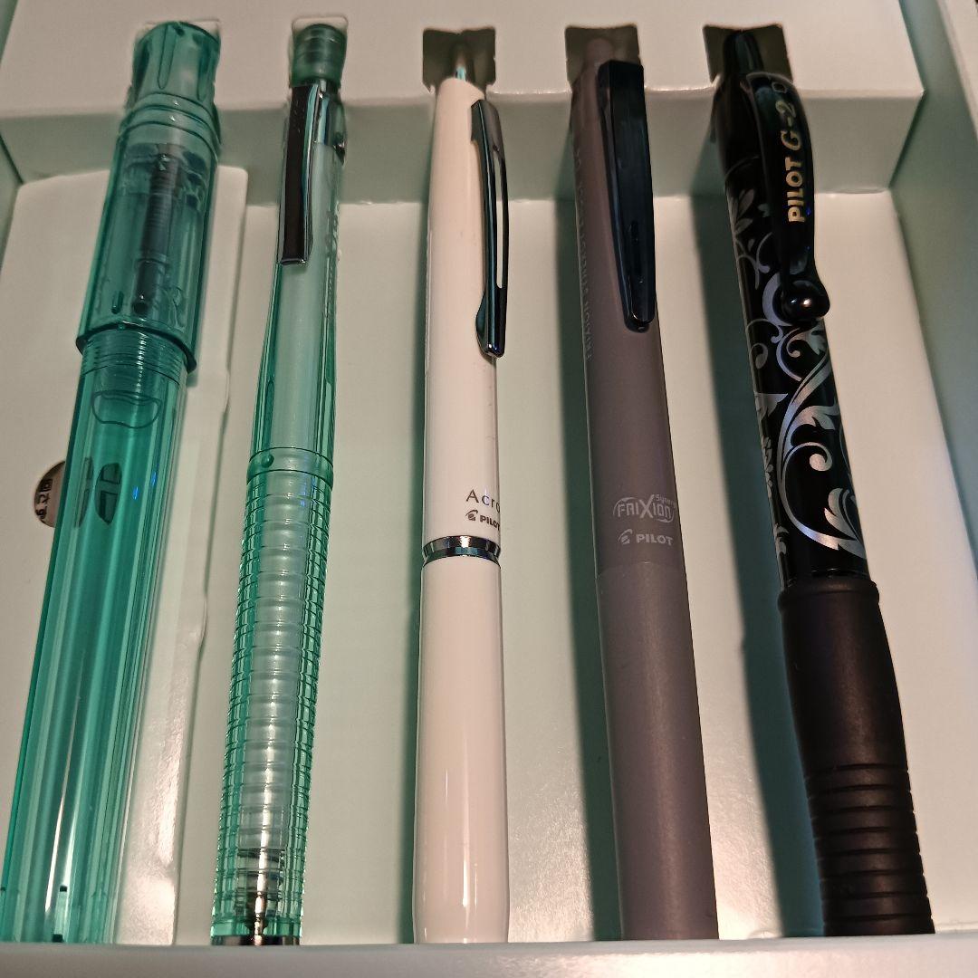パイロット株主優待　PILOT 4+1 RIDGE と 実用筆記具セット