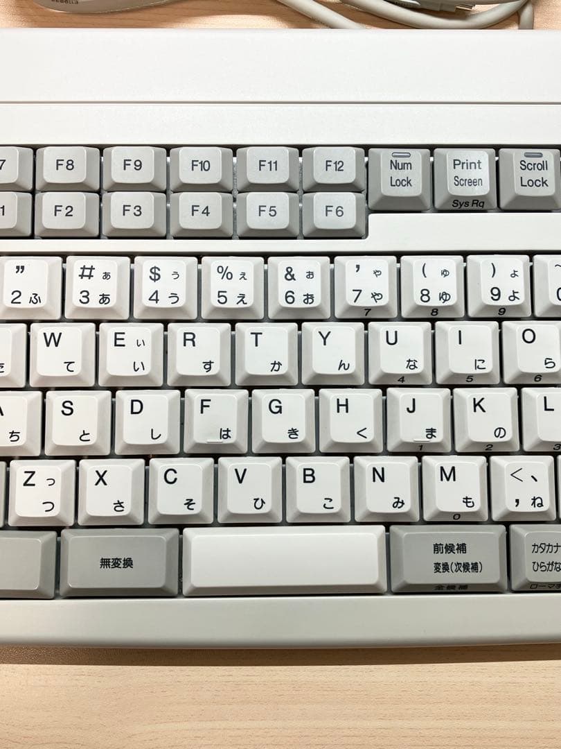 東プレ キャパシティブ・コンパクトキーボード MD01B0