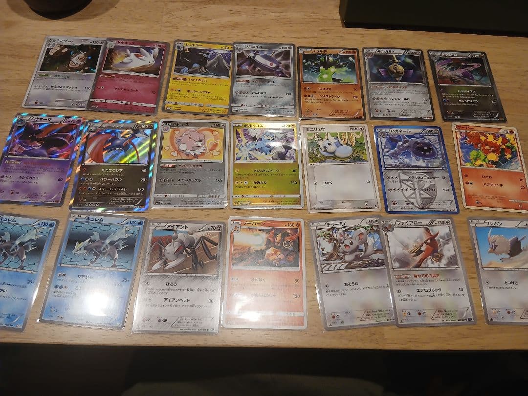 ポケモンカード　ポケカ　セット まとめ売り　大量　引退品