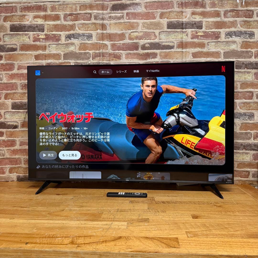 TCL 50V型4K チューナーレス 液晶テレビ 50P65E 2025年製
