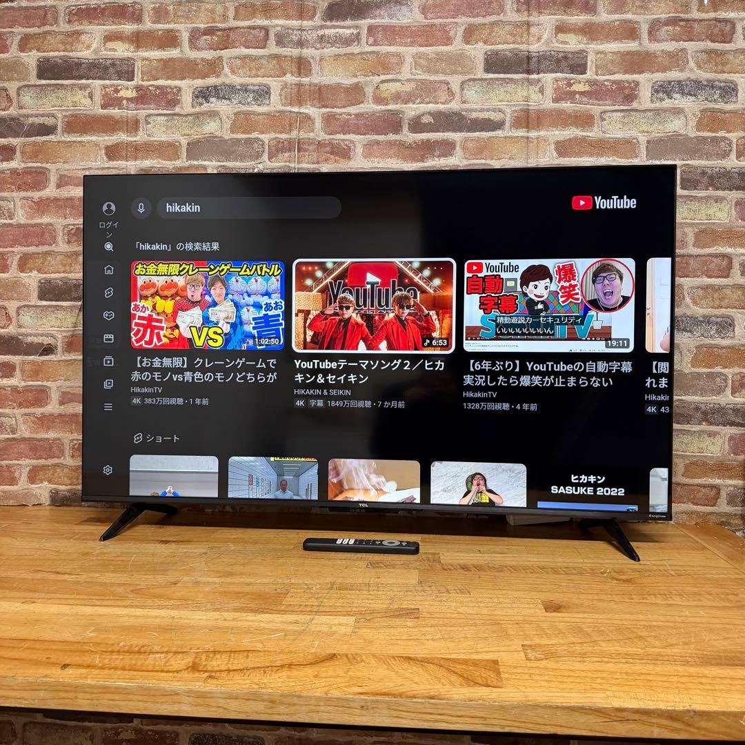 TCL 50V型4K チューナーレス 液晶テレビ 50P65E 2025年製