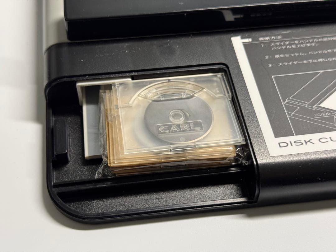 カール事務器 CARL 裁断機 A4対応 40枚裁断 DC-210N