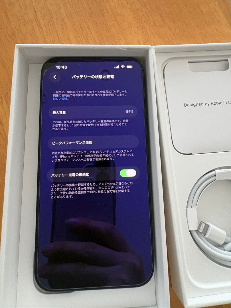 iPhone14 本体　128G