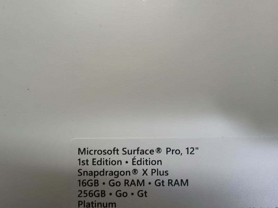 Microsoft Surface Pro 12インチ　16GB 256GB