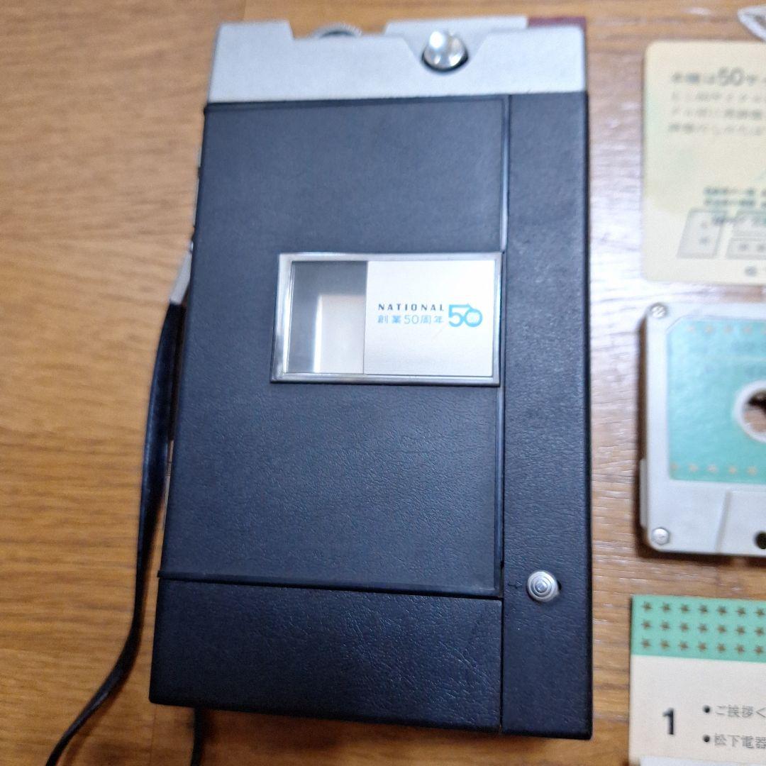 NATIOMAL ナショナル　カセットテーププレイヤー　RQ-210