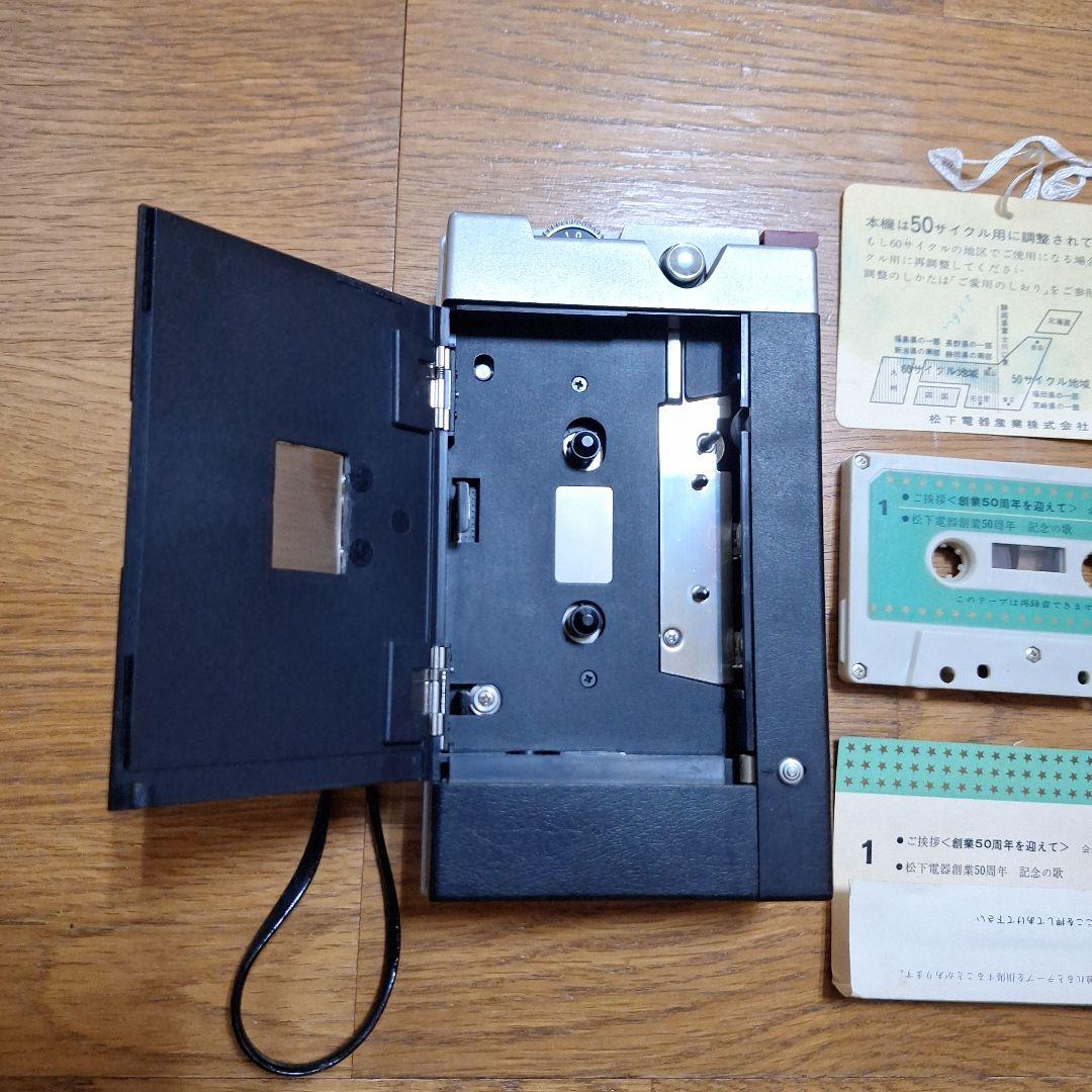 NATIOMAL ナショナル　カセットテーププレイヤー　RQ-210