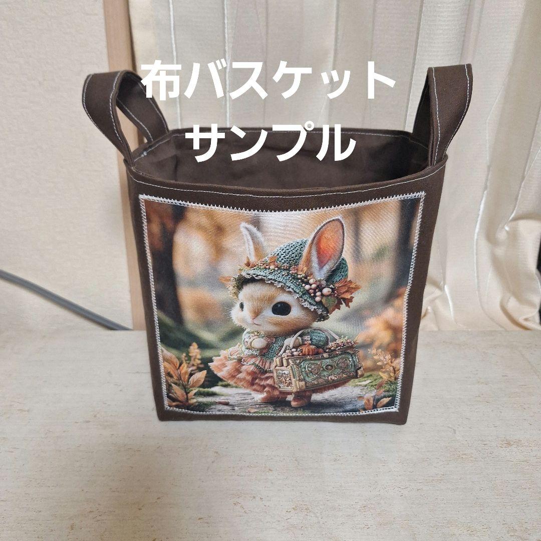 激レアパグ、チワワ、柴犬、トイプー、ポメラニアン、ダックスステッカーパネル生地
