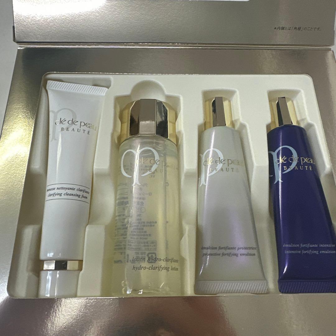 クレ・ド・ポー ボーテ ル・セラム 50ml 新品　おまけ付き