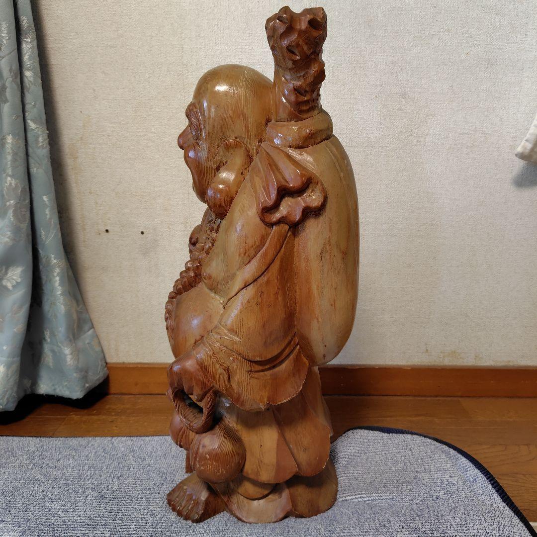 木彫り布袋様