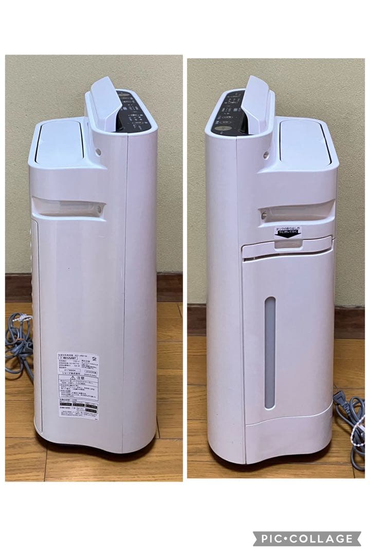 シャープ 加湿空気清浄機 KC-J50-W 加湿機