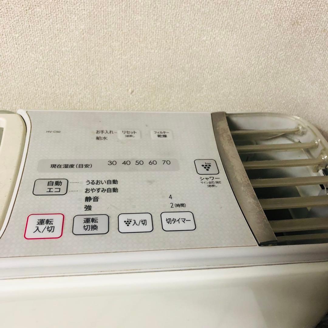 I69早い者勝ち！SHARP ハイブリッド式 加湿器 ホワイト 新生活応援✨