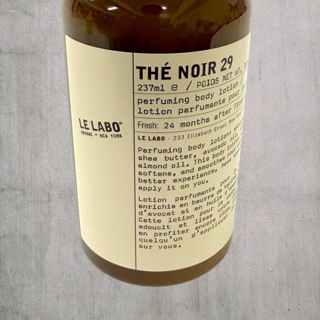 ルラボのTHÉ NOIR 29テ ノワール 29 ボディ ローション新品未開封