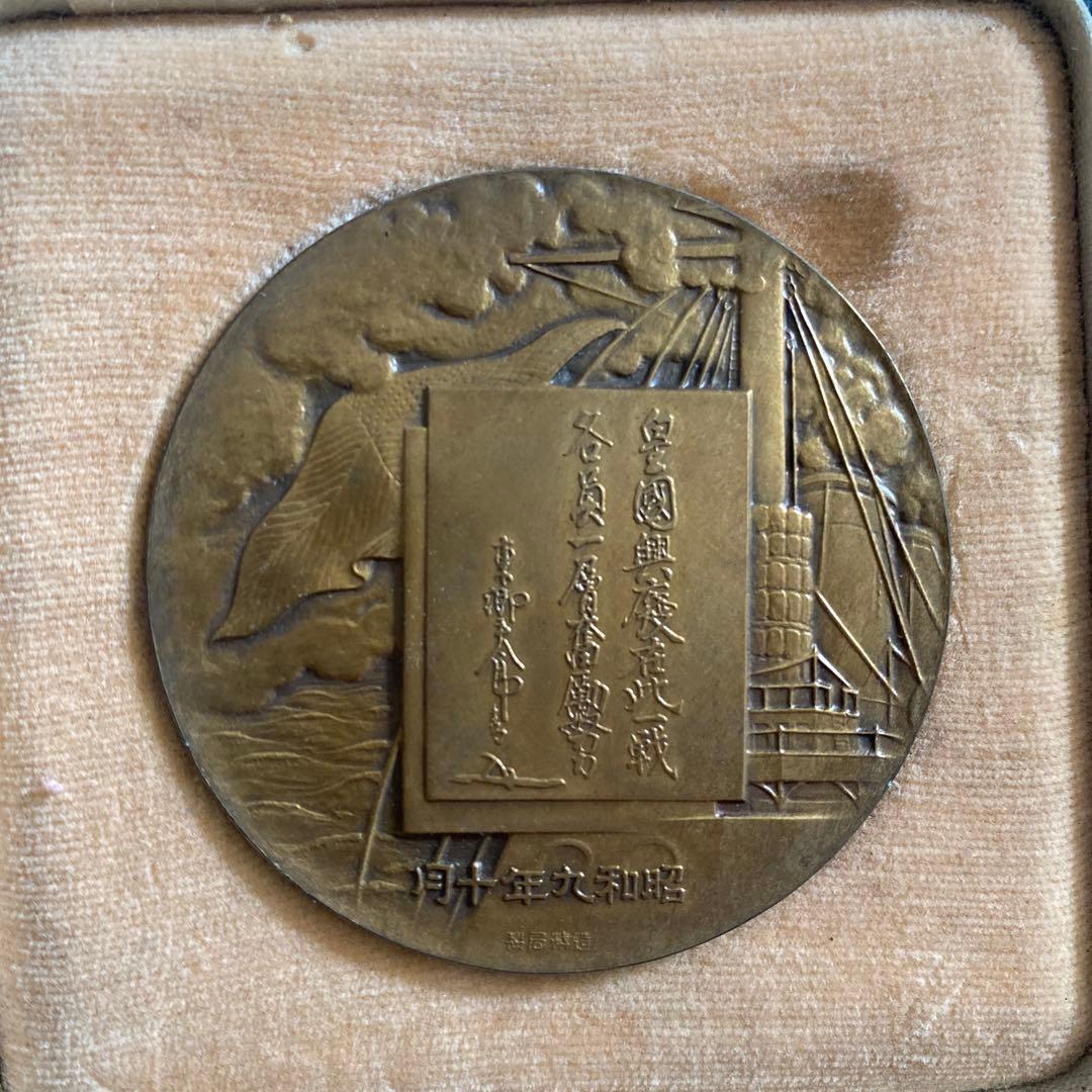 大日本帝国海軍将校 東郷元師肖像