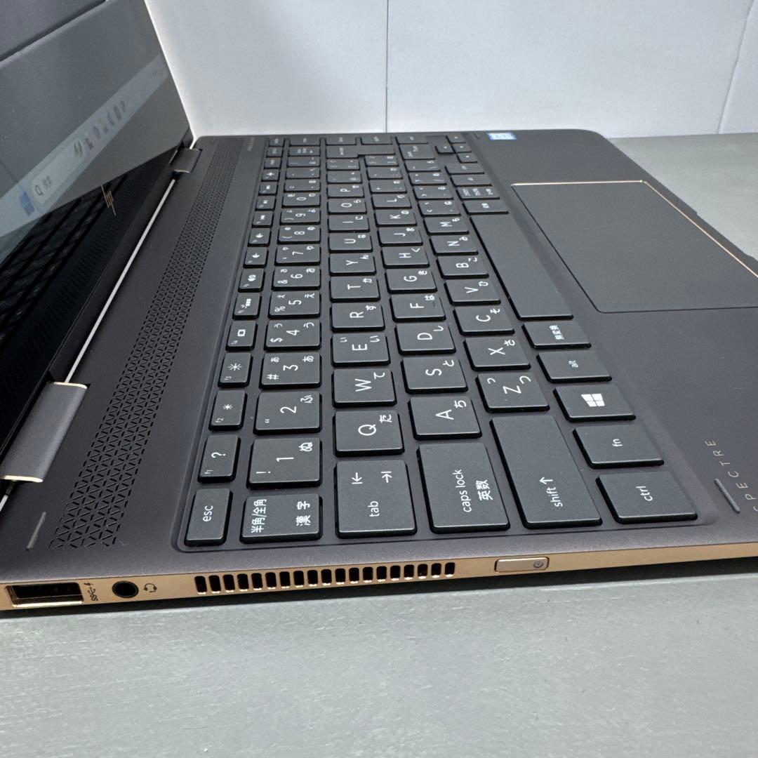 【限定1台】HPSpectreアッシュブラック☘7世代i7☘️NVMe512GB