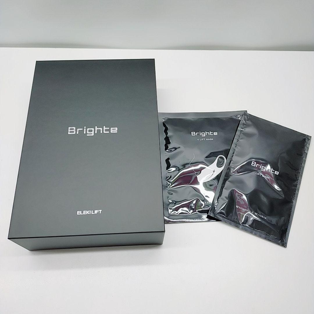 ほぼ未使用✨動作保証✨Brighte ブライト エレキリフト 美顔器
