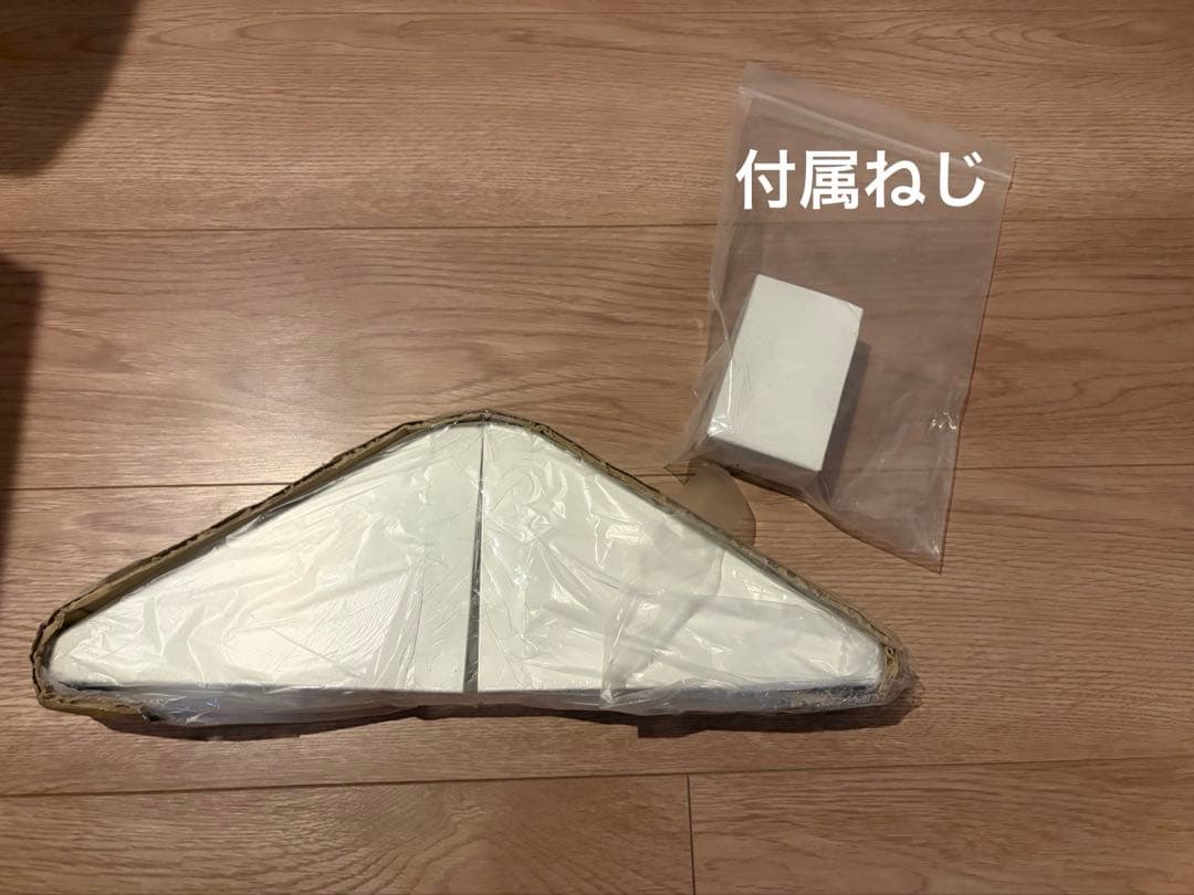 【未使用】ペットゲート ホワイト　ベビーゲート