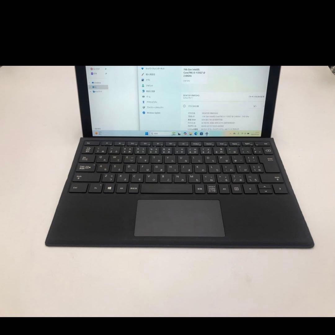 Windowsタブレット本体 Microsoft Surface Pro 7+(Model 1960)
