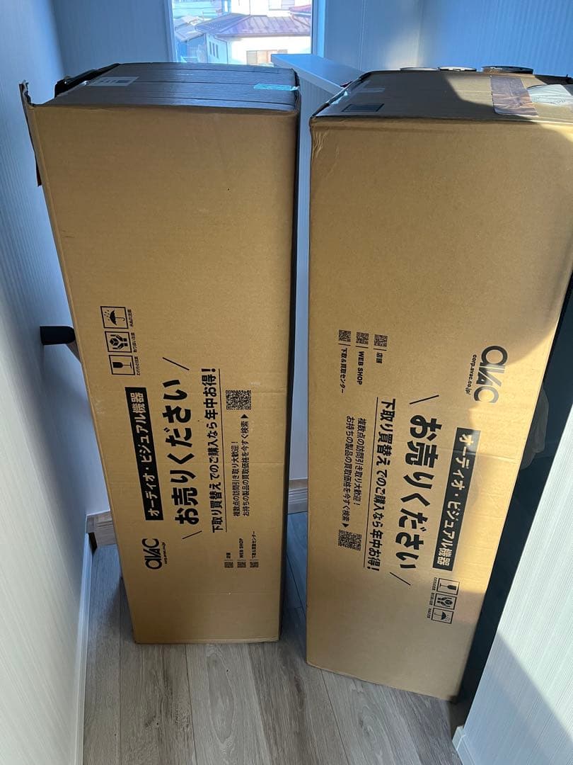 ダリ　オベロン7 Lチャンネル