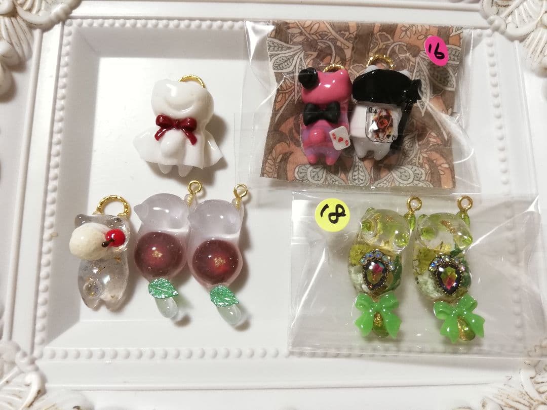 ちーずぐらたん໒꒱.*ページ