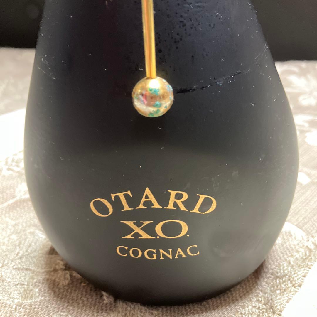 オタール XO 700ml 40% Otard コニャックブランデー 未開栓
