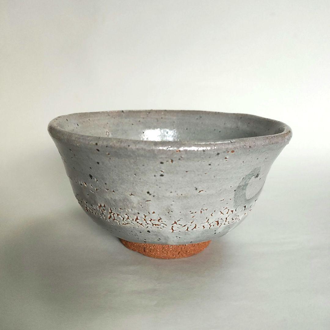 藤ノ木土平　絵唐津茶碗　唐津焼