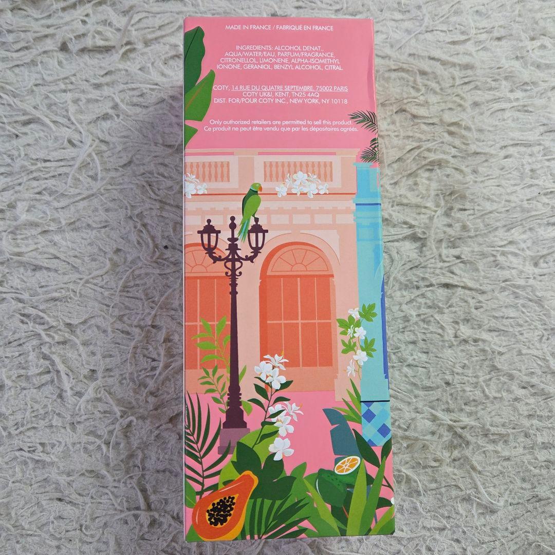 未使用品 エスカーダ 香水 ブリサ クバーナ 限定品 100ml