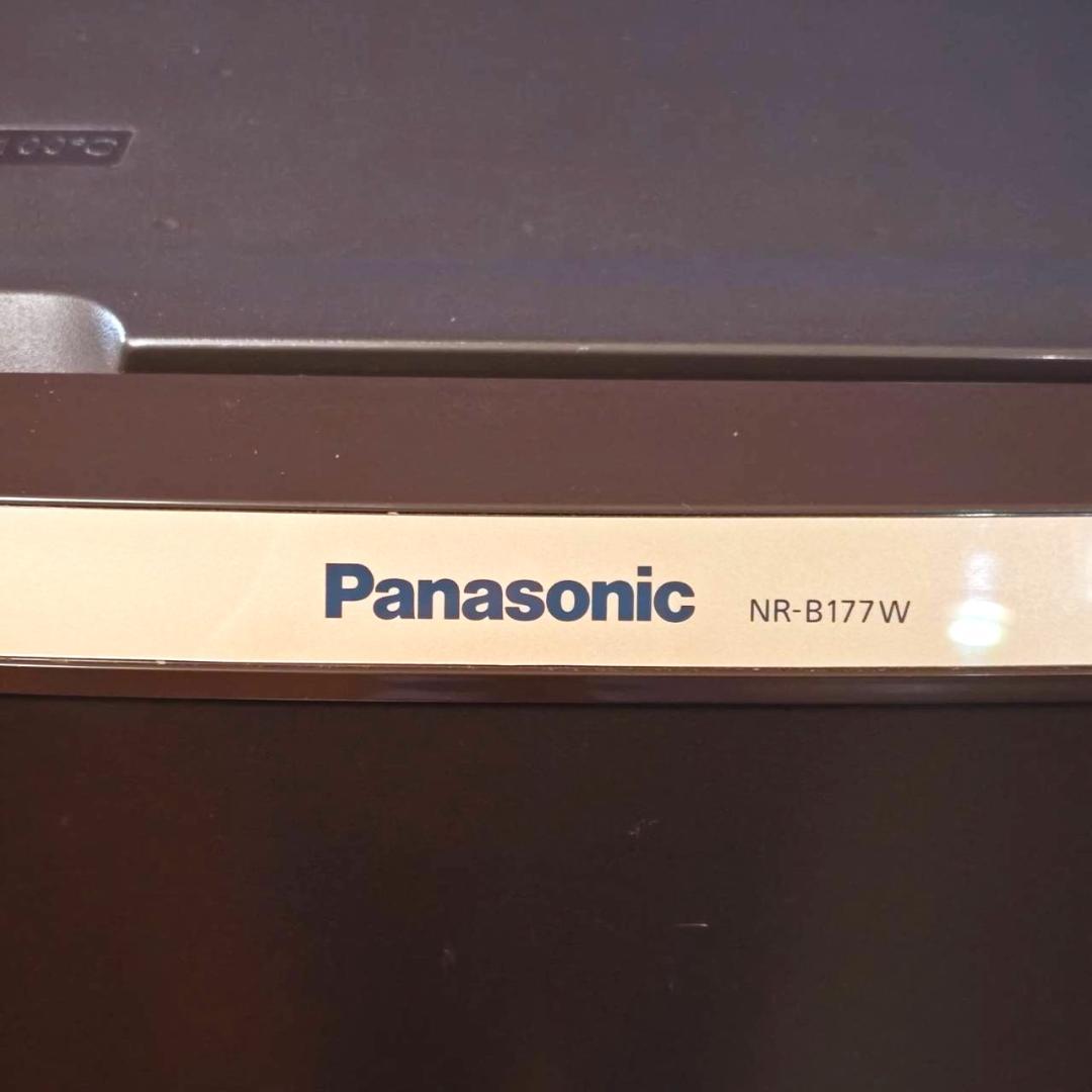 Panasonic 冷蔵庫 168L ブラウン NR-B177W