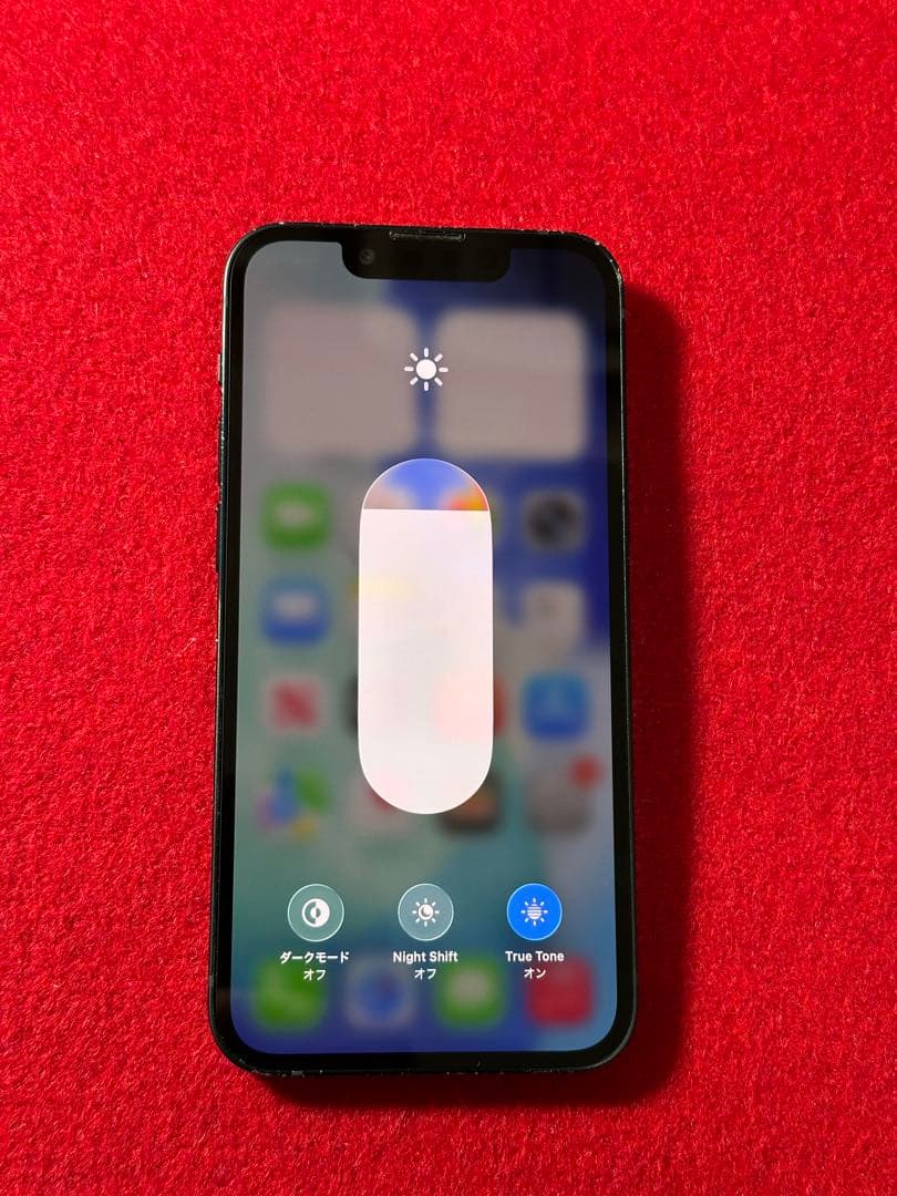 【7474】iPhone 13MINIミッドナイト 256GB simフリー