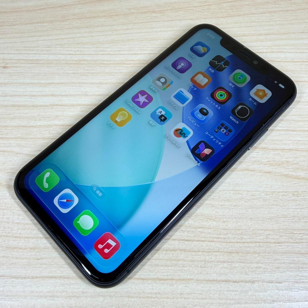 P179 SIMフリー iPhone11 64GB Black