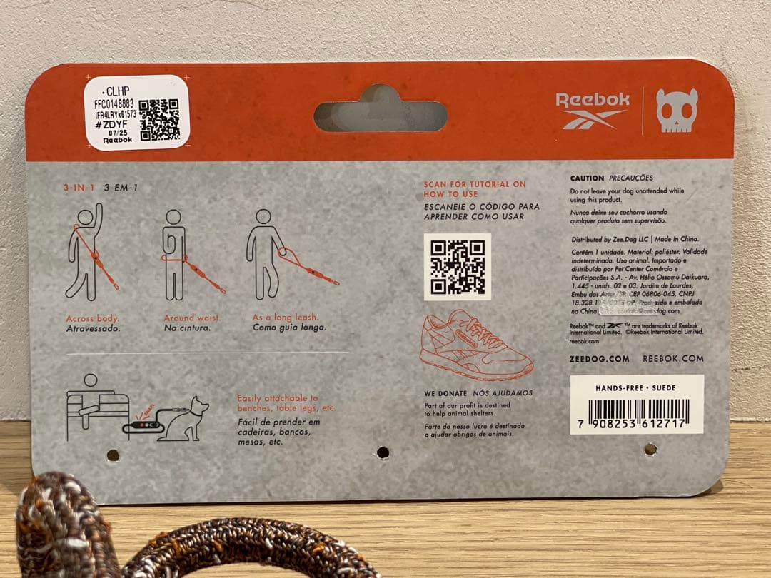 zee.dog Reebok コラボ　HANDS FREE LEASH リード