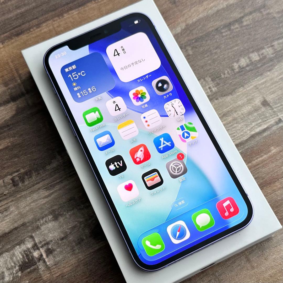 【良品◎】iPhone12 本体 Purple 128GB SIMフリー