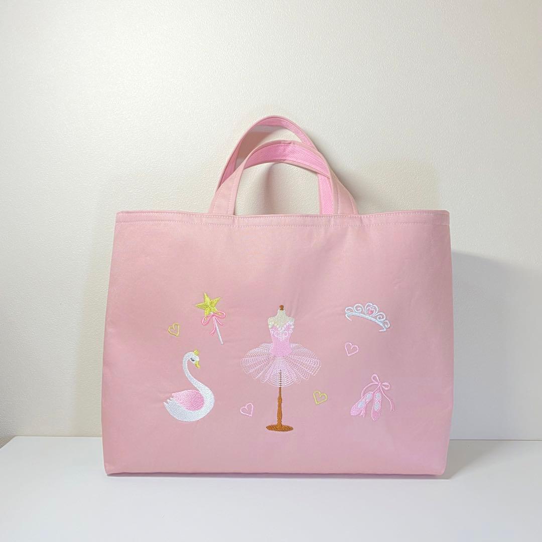【お名前刺繍サービス】〈２点セット〉★入園入学グッズ