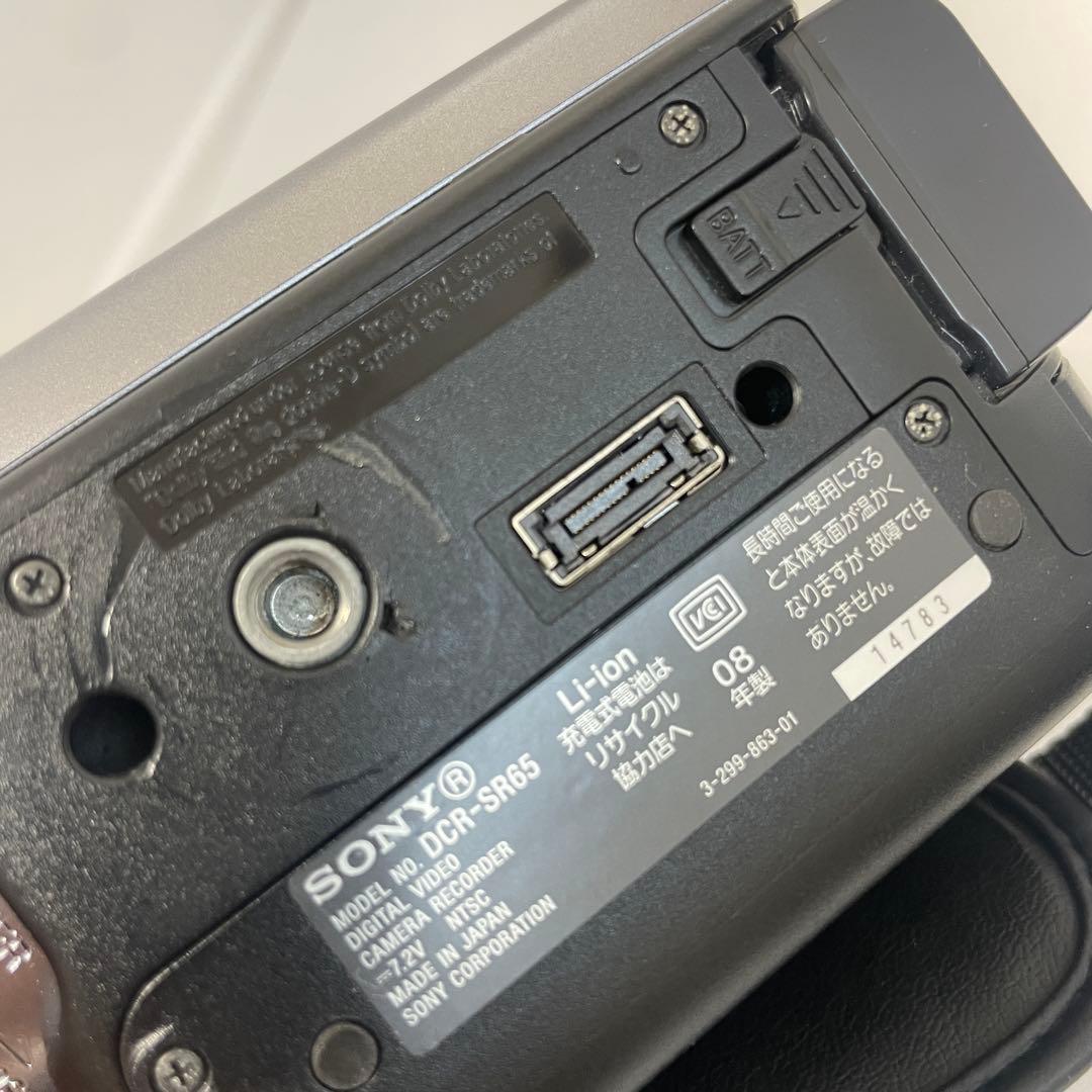 SONY HDR-SR65 ビデオカメラ本体 付属品あり