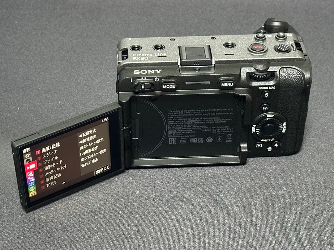 SONY FX30 ボディ　NiSiレンズフィルター72mm付き