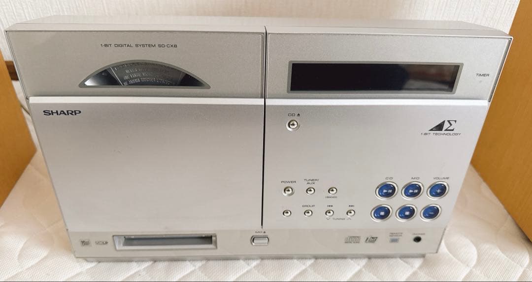 【限定値下】SHARP 1 ビットデジタルシステム　Auvi SD-CX8-S