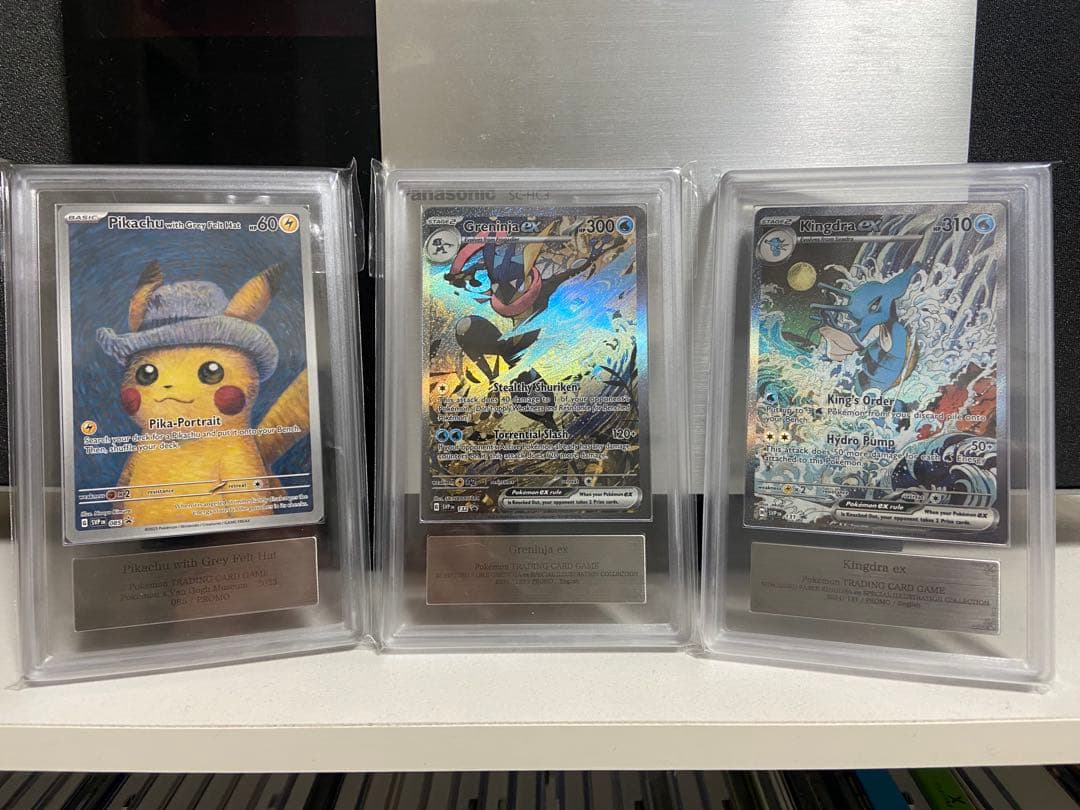 【ARS10】ゴッホピカチュウ、ゲッコウガex、キングドラex／海外プロモ