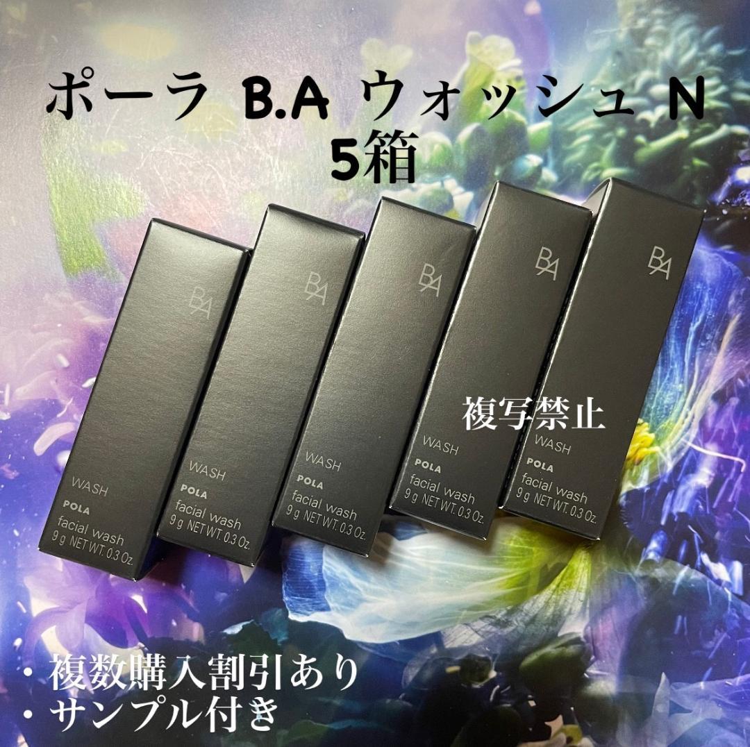 タコ