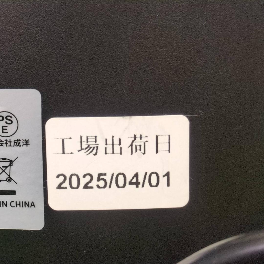 ☆Venuspure　高速加熱ブレンダー　LM358-B　2025年製