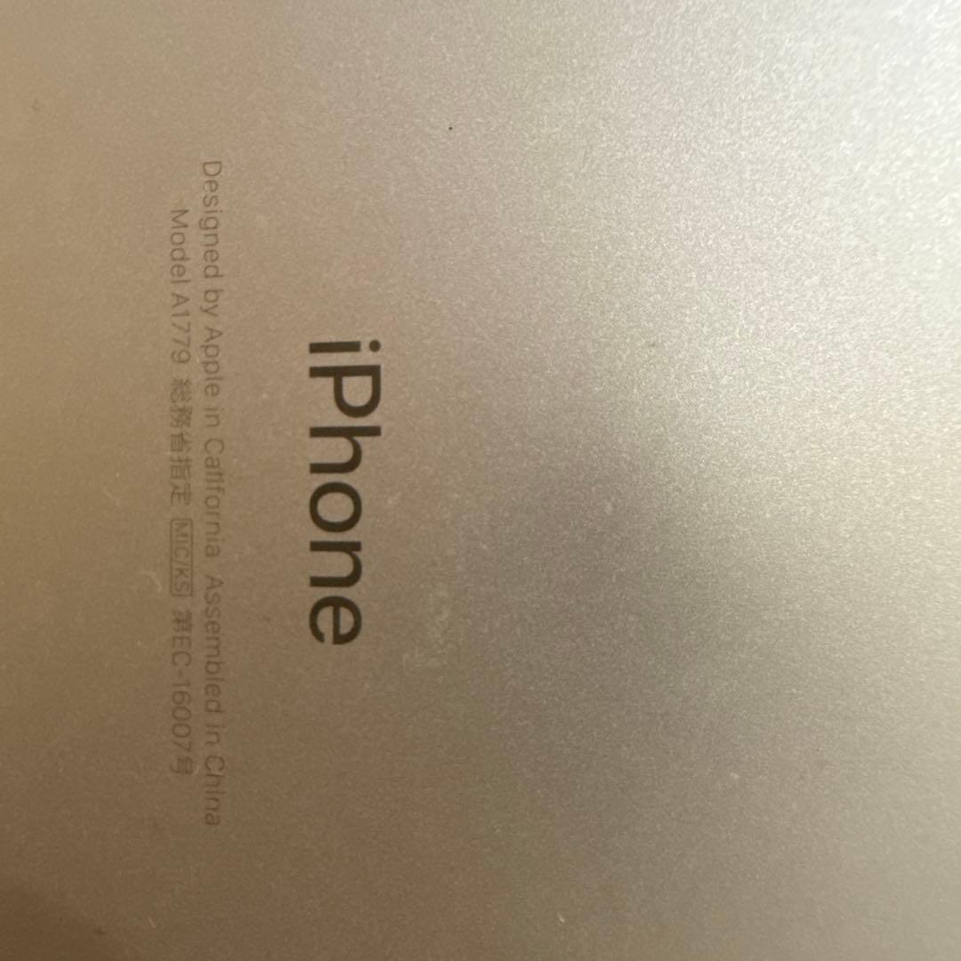 Apple iPhone 5 6 7 シルバー 本体