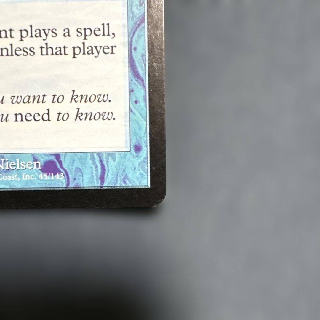 MTG リスティックの研究　英語2枚セット