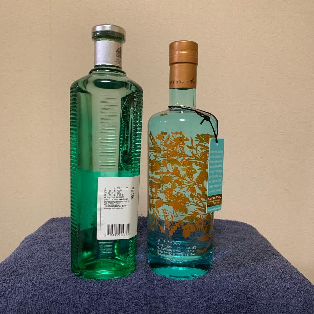 サイレントプール & No3 700ml ジン GIN