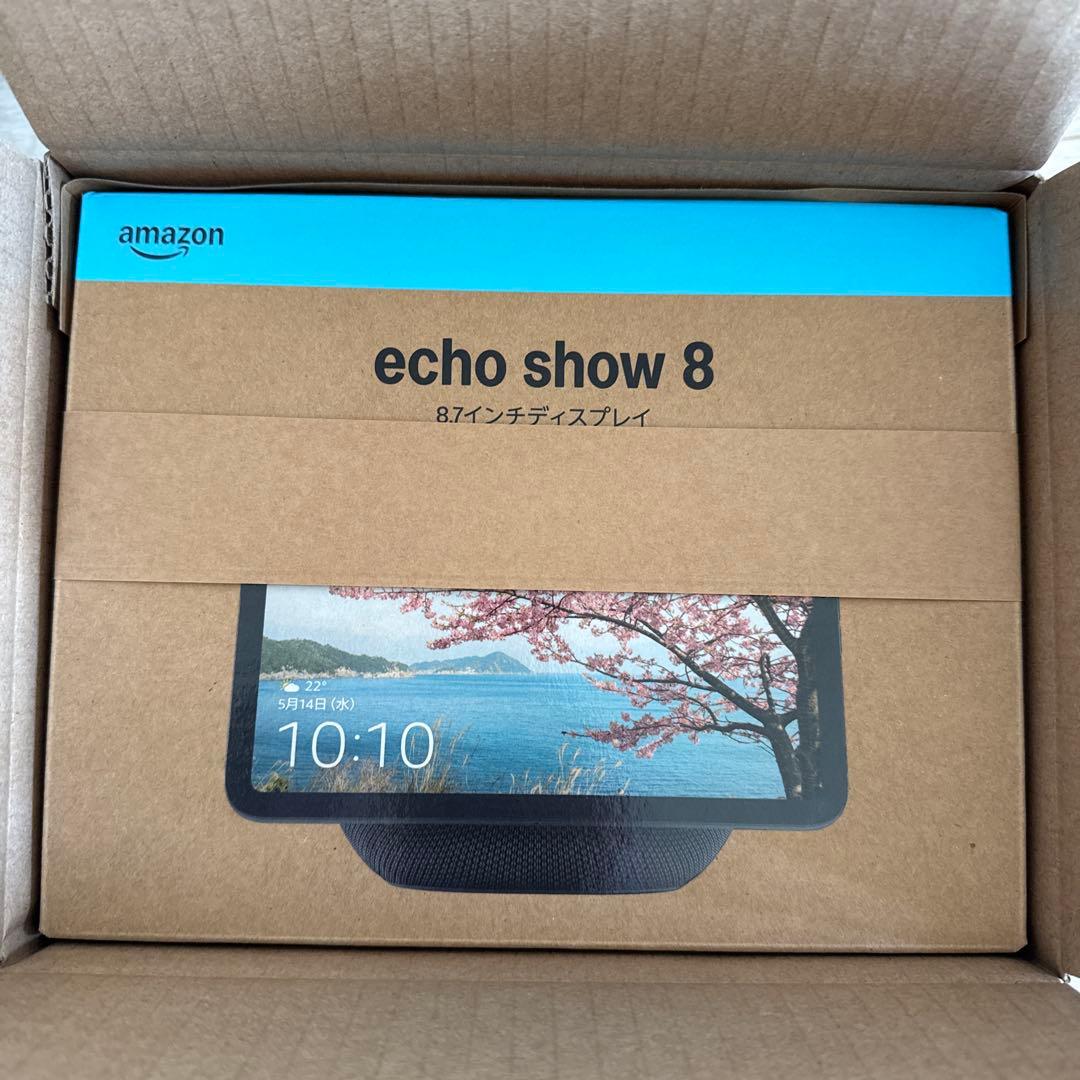Amazon Echo Show 8 (エコーショー8) 最新(2025年発売)