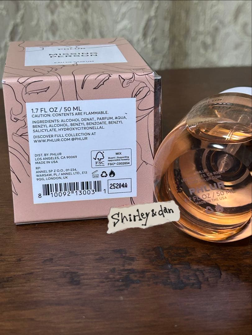 話題の香水❣️新品 PHLURミッシングパーソン 50ml EDP 香水